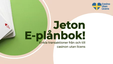 Jeton E-plånbok
